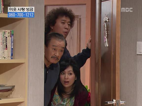 [거침없이하이킥] 사람 되다 만 윤호 ㅋㅋㅋㅋㅋ.jpg | 인스티즈