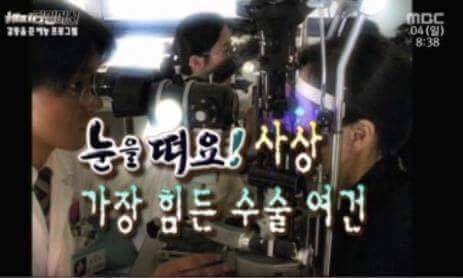 10년전 이 아이 근황 | 인스티즈