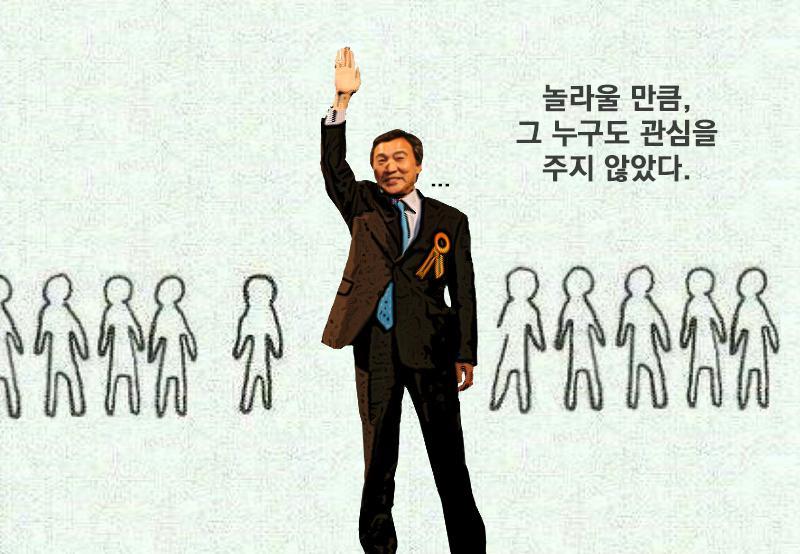 우리들 뇌속에서 하야한사람 | 인스티즈