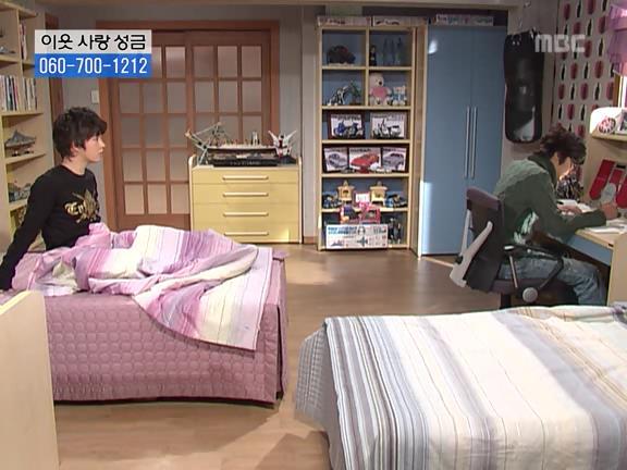 [거침없이하이킥] 사람 되다 만 윤호 ㅋㅋㅋㅋㅋ.jpg | 인스티즈