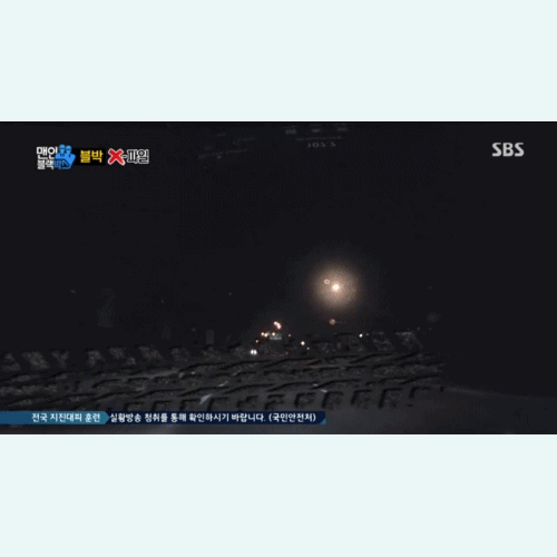 두 사람을 살린 운전자의 센스 | 인스티즈