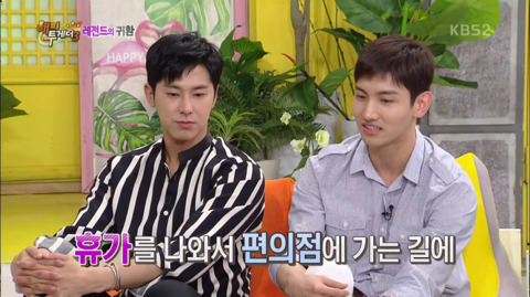 [동방신기] 윤호의 거친 열정과 그걸 지켜보는 불안한 눈빛의 창민.jpg | 인스티즈