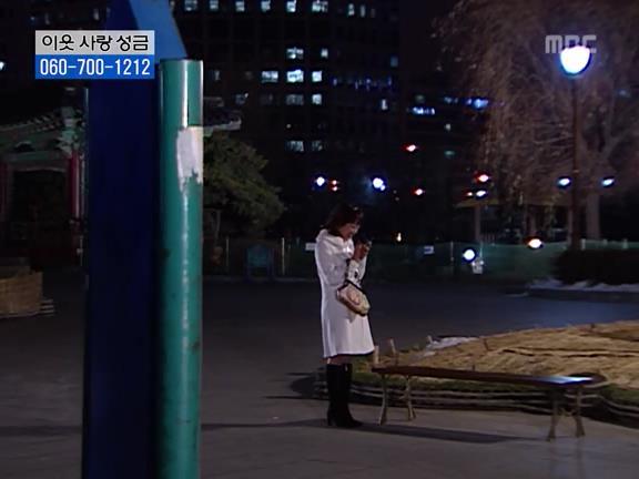 [거침없이하이킥] 사람 되다 만 윤호 ㅋㅋㅋㅋㅋ.jpg | 인스티즈