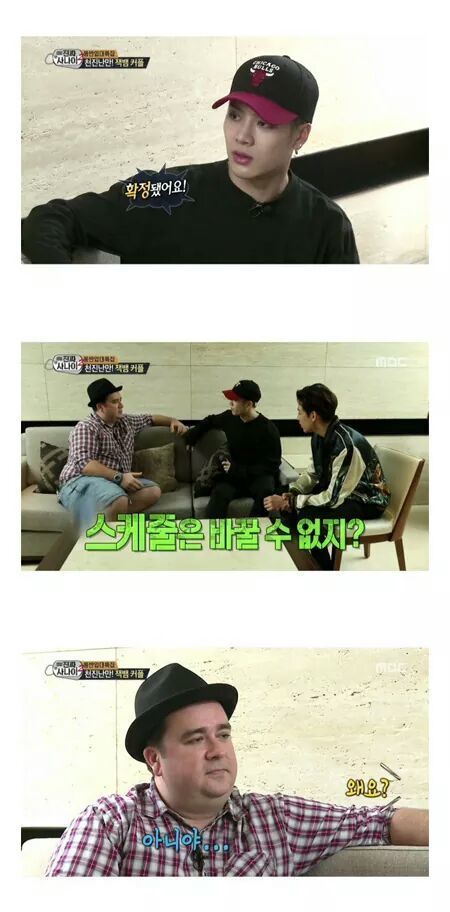 [진짜사나이] 역대급 구멍병사 | 인스티즈