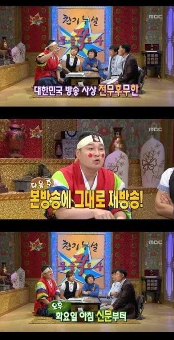 아무도 없는 길에서 누가 신호를 지킬까.jpg | 인스티즈