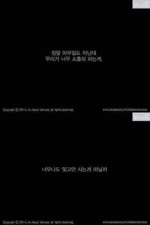 엄마에게 연락이 왔다 | 인스티즈