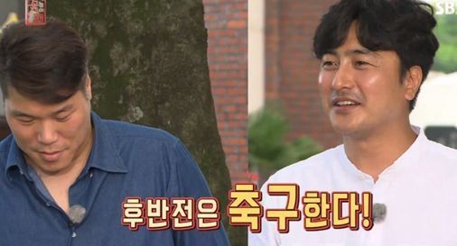 2016 예능계 블루칩.jpg | 인스티즈