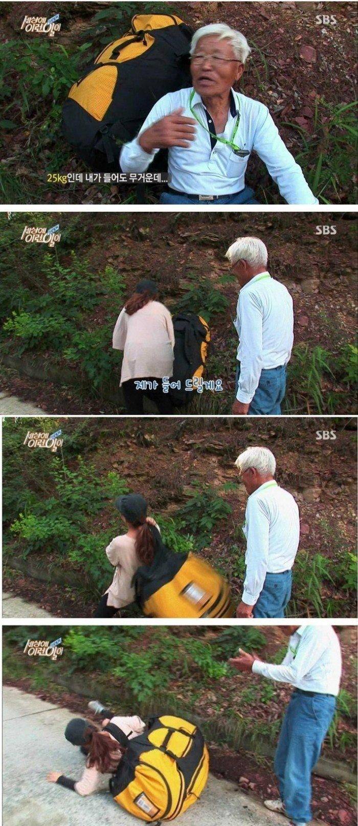 마음씨 착한 PD | 인스티즈