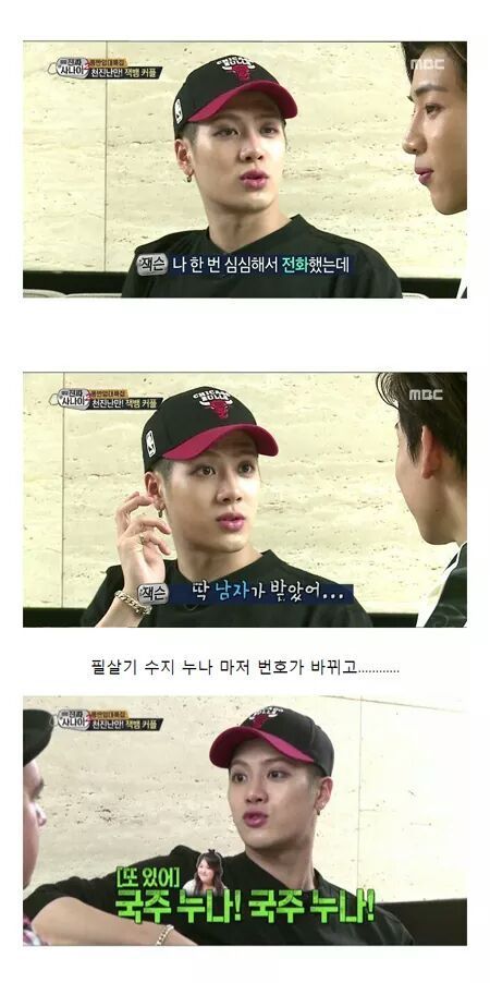 [진짜사나이] 역대급 구멍병사 | 인스티즈