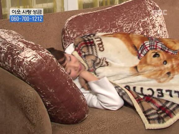 [거침없이하이킥] 사람 되다 만 윤호 ㅋㅋㅋㅋㅋ.jpg | 인스티즈