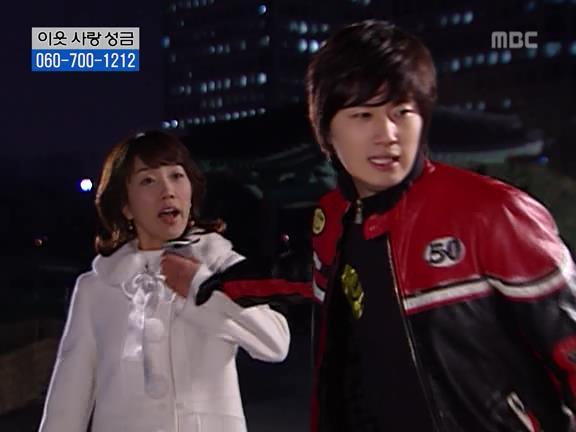 [거침없이하이킥] 사람 되다 만 윤호 ㅋㅋㅋㅋㅋ.jpg | 인스티즈