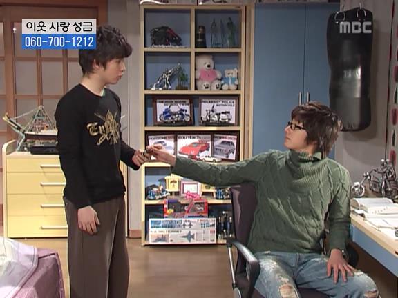 [거침없이하이킥] 사람 되다 만 윤호 ㅋㅋㅋㅋㅋ.jpg | 인스티즈