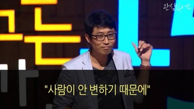 연애하는 사람들이 하는 가장 큰 착각 중에 하나 | 인스티즈