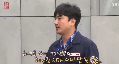 2016 예능계 블루칩.jpg | 인스티즈