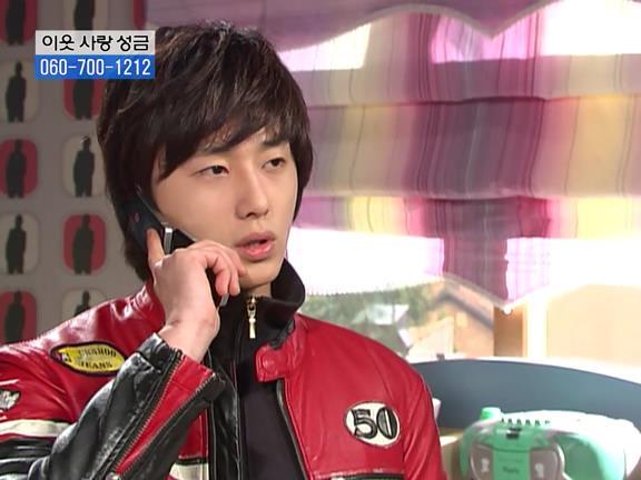 [거침없이하이킥] 사람 되다 만 윤호 ㅋㅋㅋㅋㅋ.jpg | 인스티즈