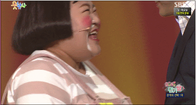 사랑하는 눈빛은 숨길 수 없어요. (홍윤화를 보는 김민기의 눈빛이 증명) | 인스티즈