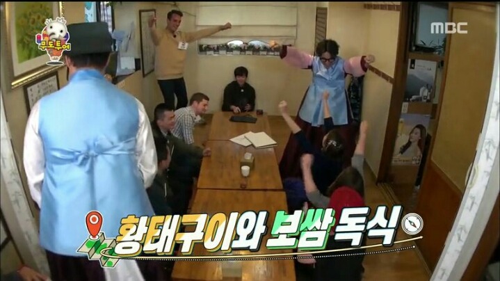 [무한도전] 보쌈이 너무나도 먹고 싶었던 어느 외국인 | 인스티즈