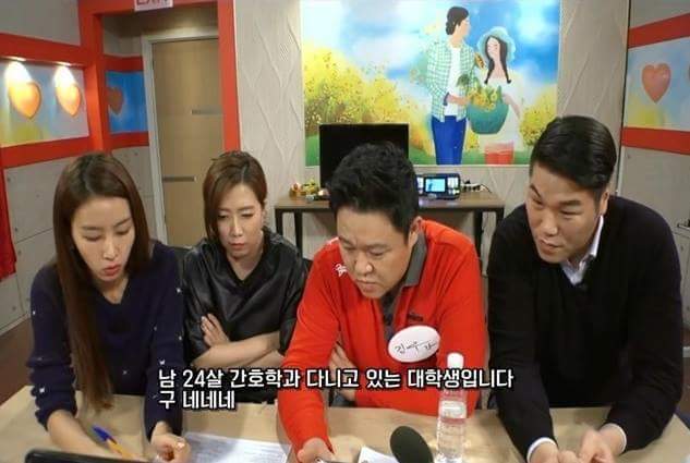 사이다 날리는 김구라.jpg | 인스티즈