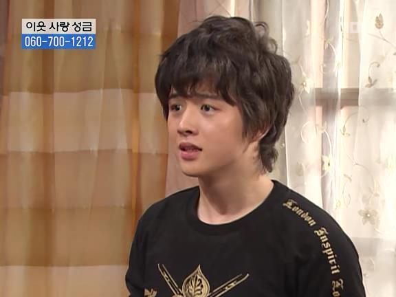 [거침없이하이킥] 사람 되다 만 윤호 ㅋㅋㅋㅋㅋ.jpg | 인스티즈