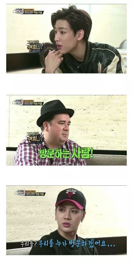 [진짜사나이] 역대급 구멍병사 | 인스티즈