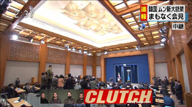 인선 발표 생중계하는 일본방송.jpg | 인스티즈