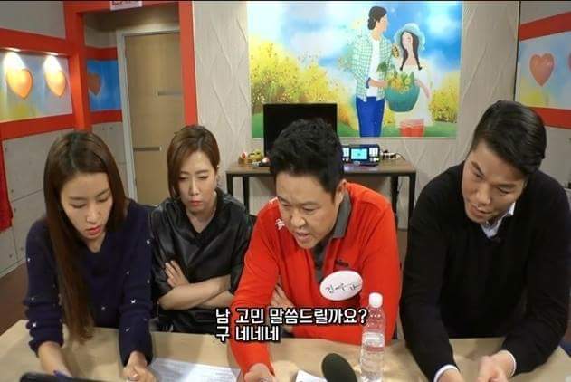 사이다 날리는 김구라.jpg | 인스티즈