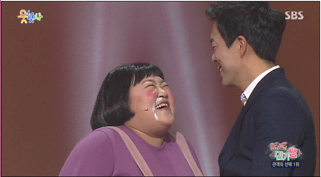 사랑하는 눈빛은 숨길 수 없어요. (홍윤화를 보는 김민기의 눈빛이 증명) | 인스티즈