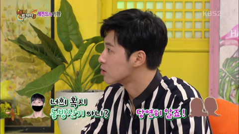 [동방신기] 윤호의 거친 열정과 그걸 지켜보는 불안한 눈빛의 창민.jpg | 인스티즈