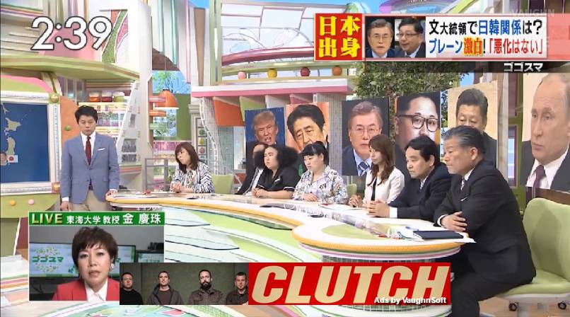 인선 발표 생중계하는 일본방송.jpg | 인스티즈