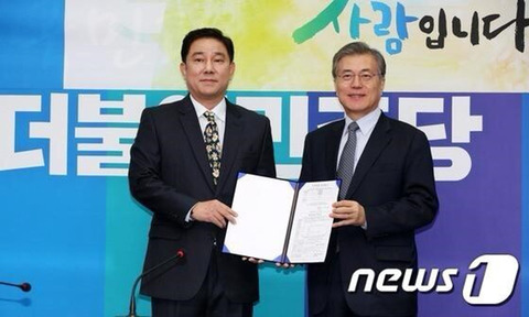 민주당이 유일하게 유능했던 시절 | 인스티즈