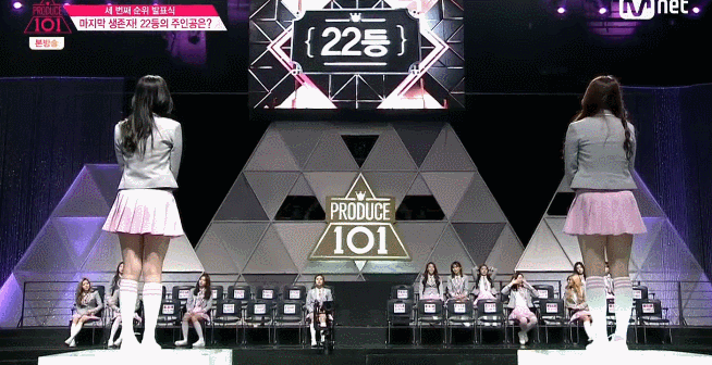 [프로듀스101] 다시보는 가장 쫄깃했던 순간 | 인스티즈