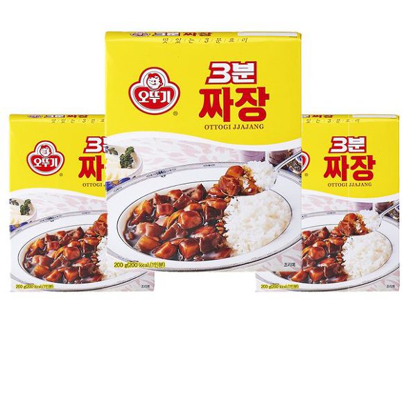 3분 요리 중 은근히 호불호가 심하고 취향 갈리는 두 음식 | 인스티즈