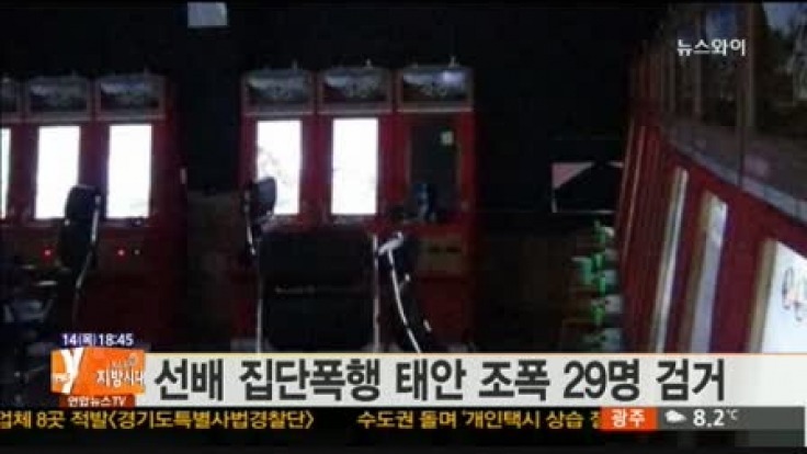 대한민국 도시별 폭력조직들 | 인스티즈