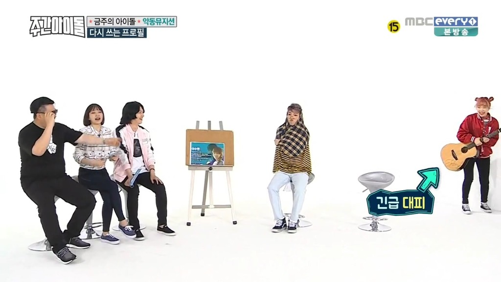 악동뮤지션이 빼박 친남매라는 결정적인 증거.JPG | 인스티즈