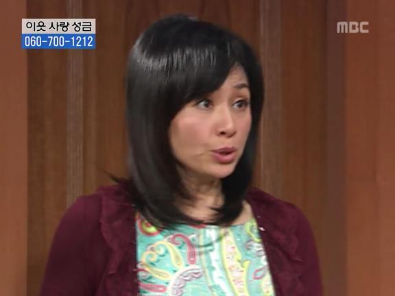 [거침없이하이킥] 사람 되다 만 윤호 ㅋㅋㅋㅋㅋ.jpg | 인스티즈