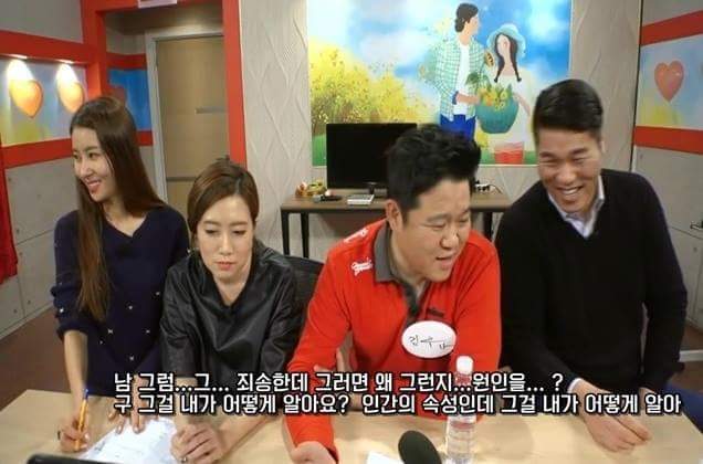 사이다 날리는 김구라.jpg | 인스티즈