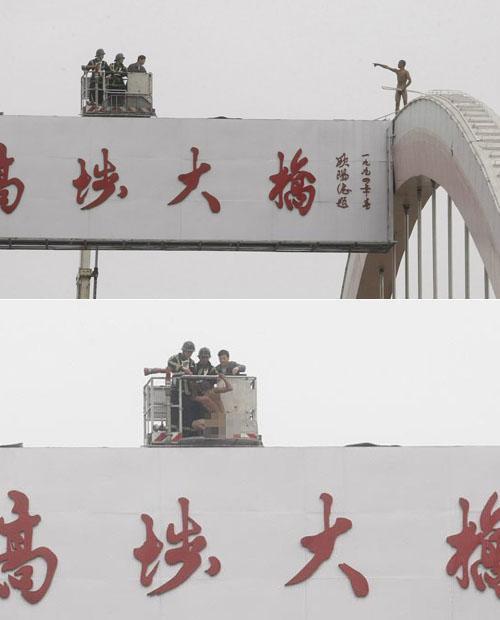 대륙의 손오공.JPG | 인스티즈