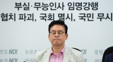 오늘도 자기소개하는 정우택 | 인스티즈