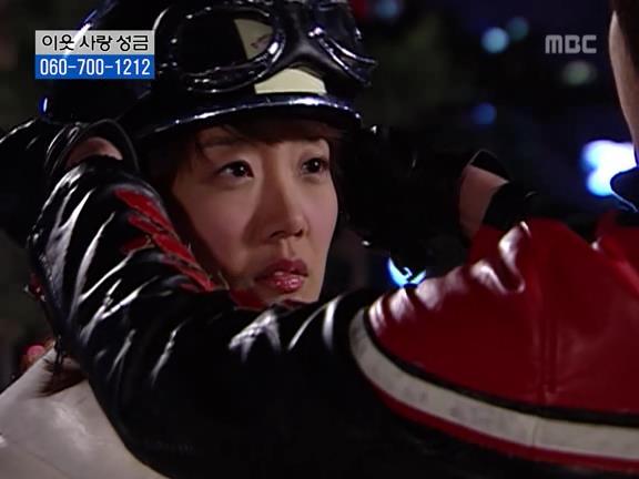 [거침없이하이킥] 사람 되다 만 윤호 ㅋㅋㅋㅋㅋ.jpg | 인스티즈