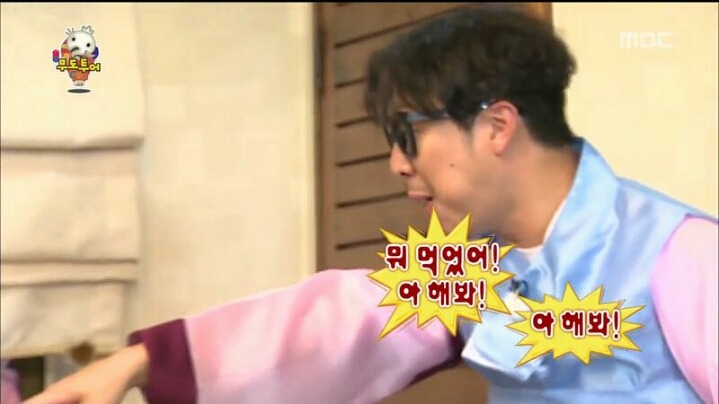 [무한도전] 보쌈이 너무나도 먹고 싶었던 어느 외국인 | 인스티즈