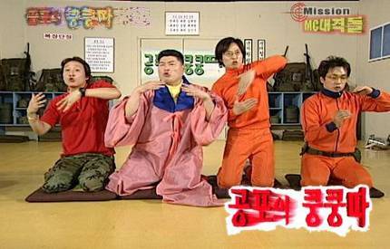 다시 보고 싶은 예능프로그램 | 인스티즈