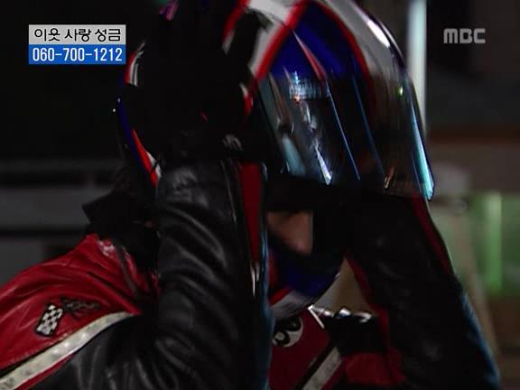 [거침없이하이킥] 사람 되다 만 윤호 ㅋㅋㅋㅋㅋ.jpg | 인스티즈