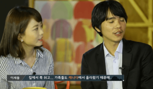 이세돌 부들부들. gif | 인스티즈