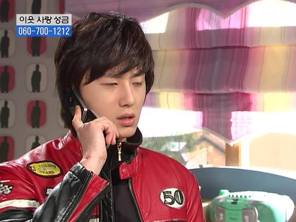 [거침없이하이킥] 사람 되다 만 윤호 ㅋㅋㅋㅋㅋ.jpg | 인스티즈