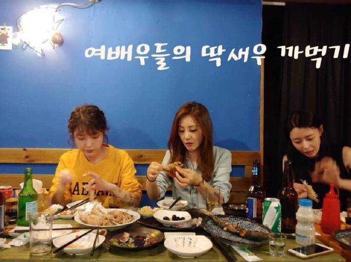 뿔소라 먹는 나저씨 팀 | 인스티즈