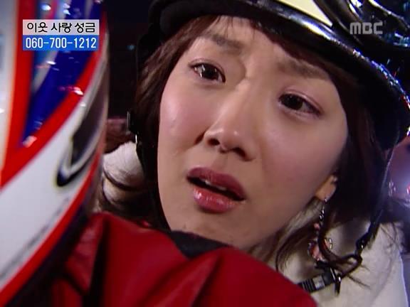 [거침없이하이킥] 사람 되다 만 윤호 ㅋㅋㅋㅋㅋ.jpg | 인스티즈