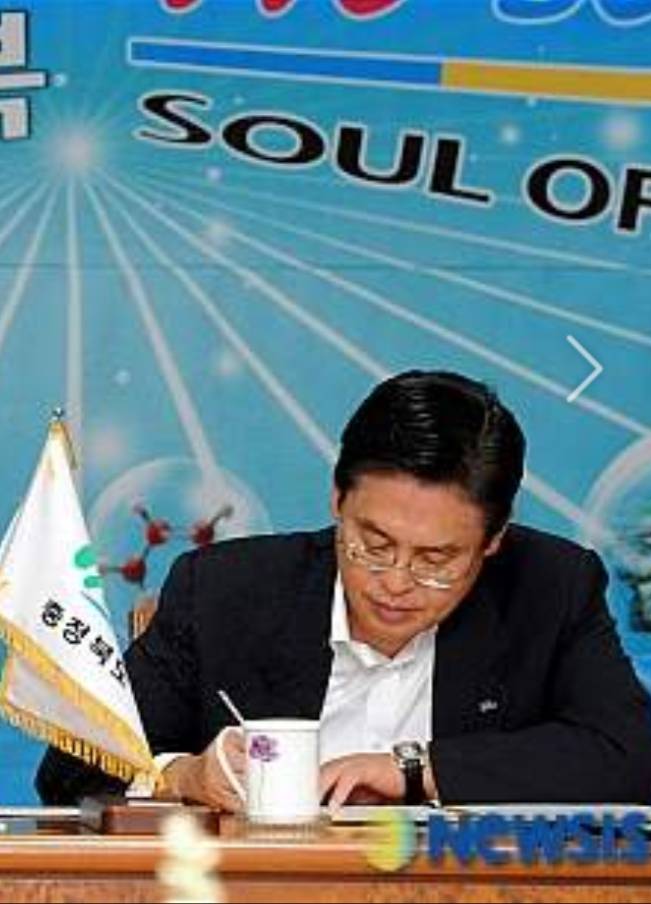 자유한국당 5행시가 핫하여 저도 지어봤습니당ㅋㅋㅋㅋ | 인스티즈