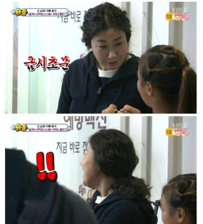 차인표삼촌 케이팝스타 심사의원에요? | 인스티즈