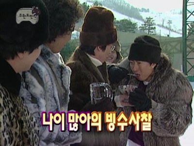 개인적으로 꼽는 가장 무한도전스럽게 재미있었던 최고의 편 | 인스티즈