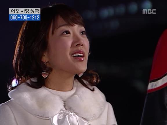 [거침없이하이킥] 사람 되다 만 윤호 ㅋㅋㅋㅋㅋ.jpg | 인스티즈